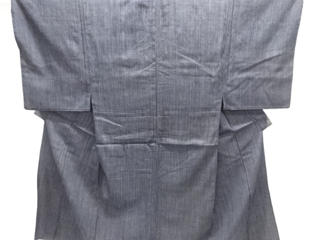 Japanese Kimono / Tsumugi Silk